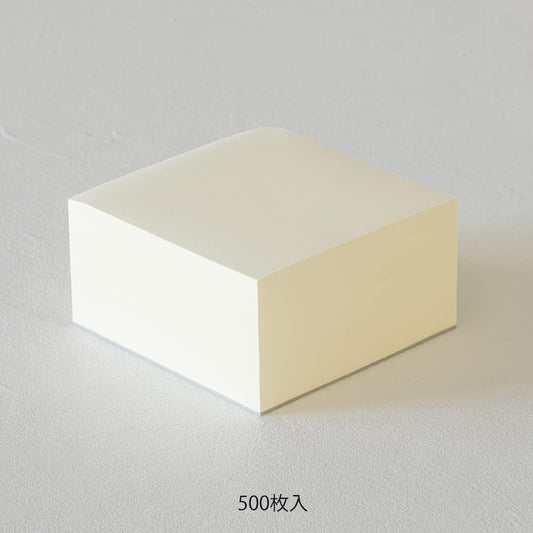 MD Memo Block | BLANK #15284-006