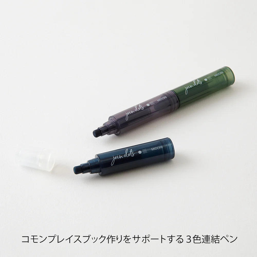 Felt Tip Pen | JOIN DOTS-DARK #38140-006