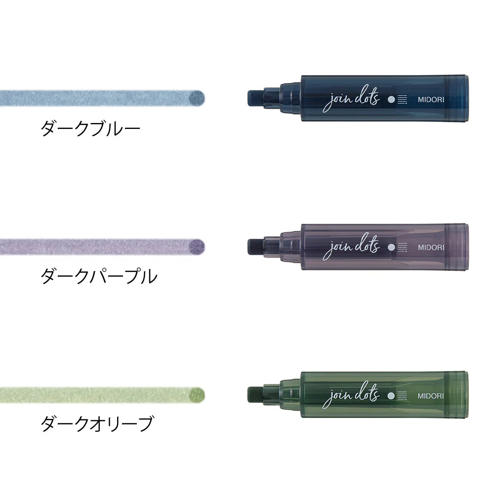 Felt Tip Pen | JOIN DOTS-DARK #38140-006