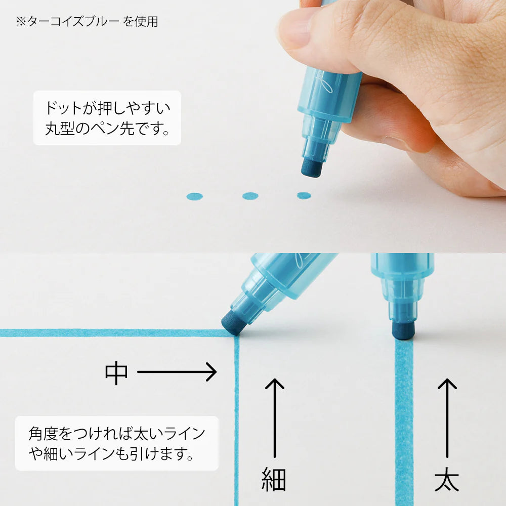 Felt Tip Pen | JOIN DOTS-DARK #38140-006