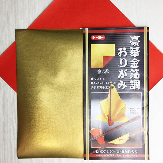 15CM Paper | Red & Gold #ORI13544