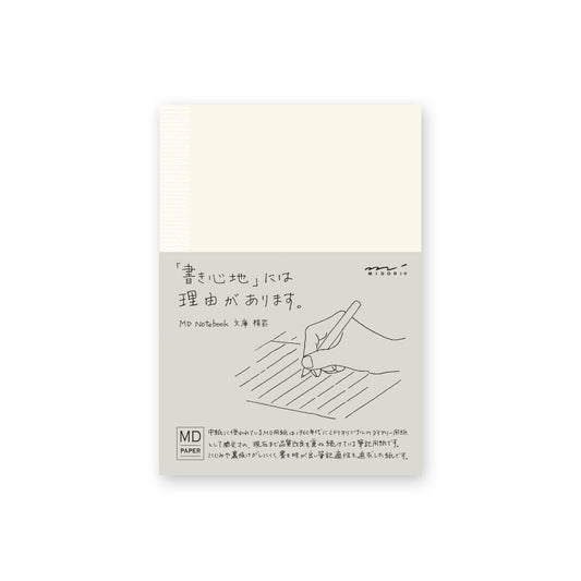Carnet Midori MD ligné A6 #15288-006
