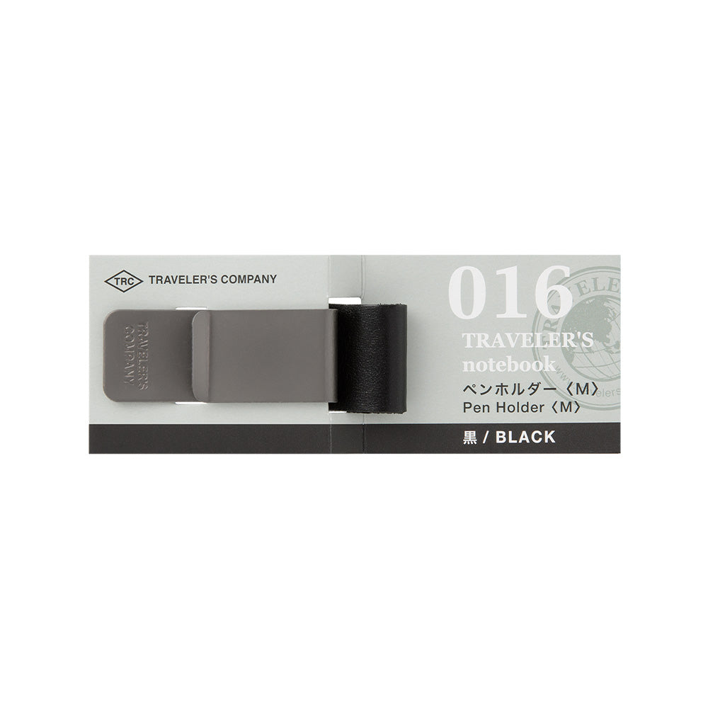 Porte-stylo accessoire TN moyen noir 016 #14298-006