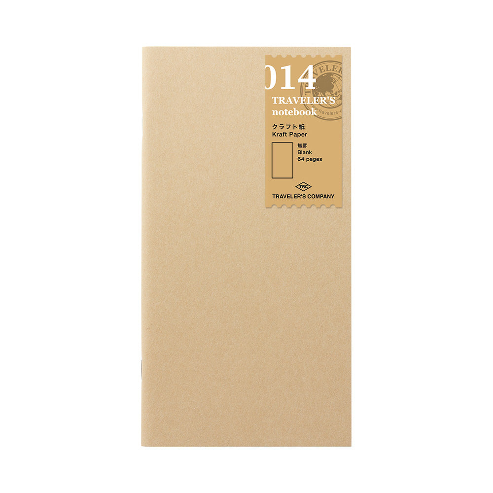 Regular Refill | 014 Blank - KRAFT #14365-006