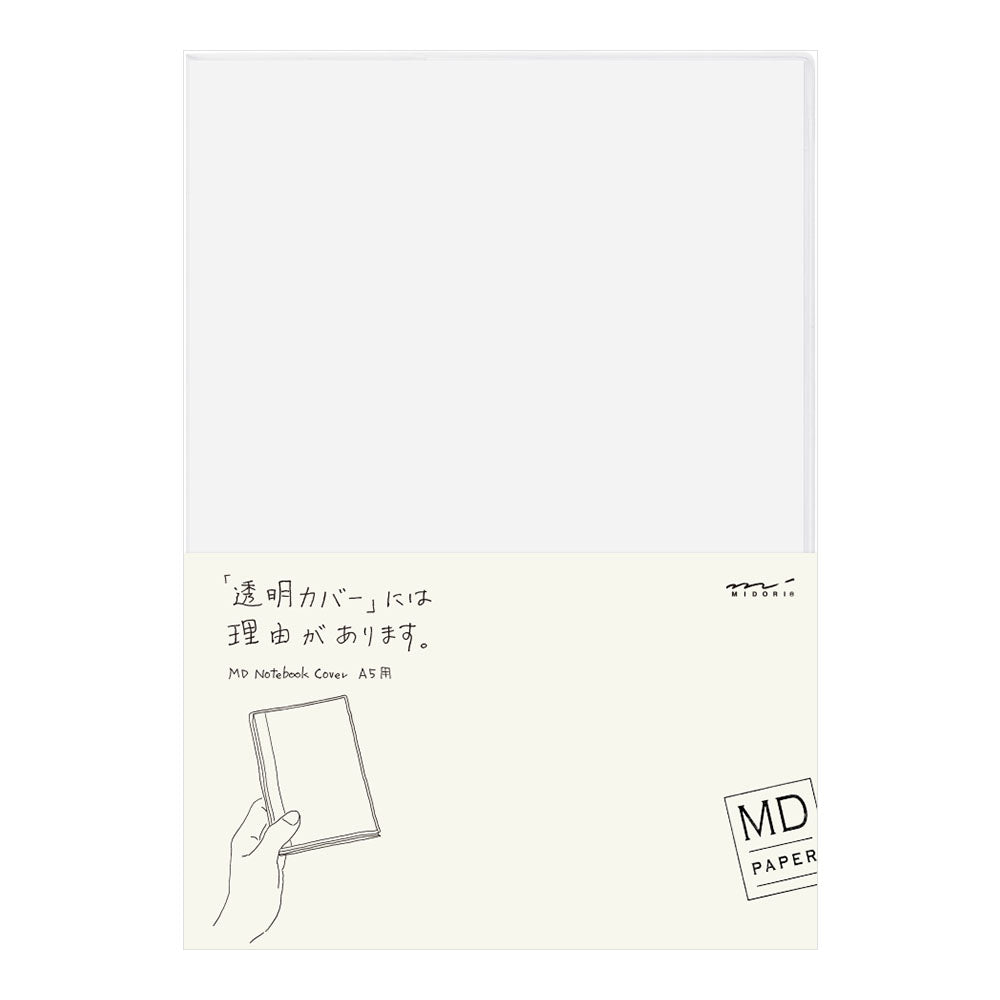 MD Cover | A5 #49360-006