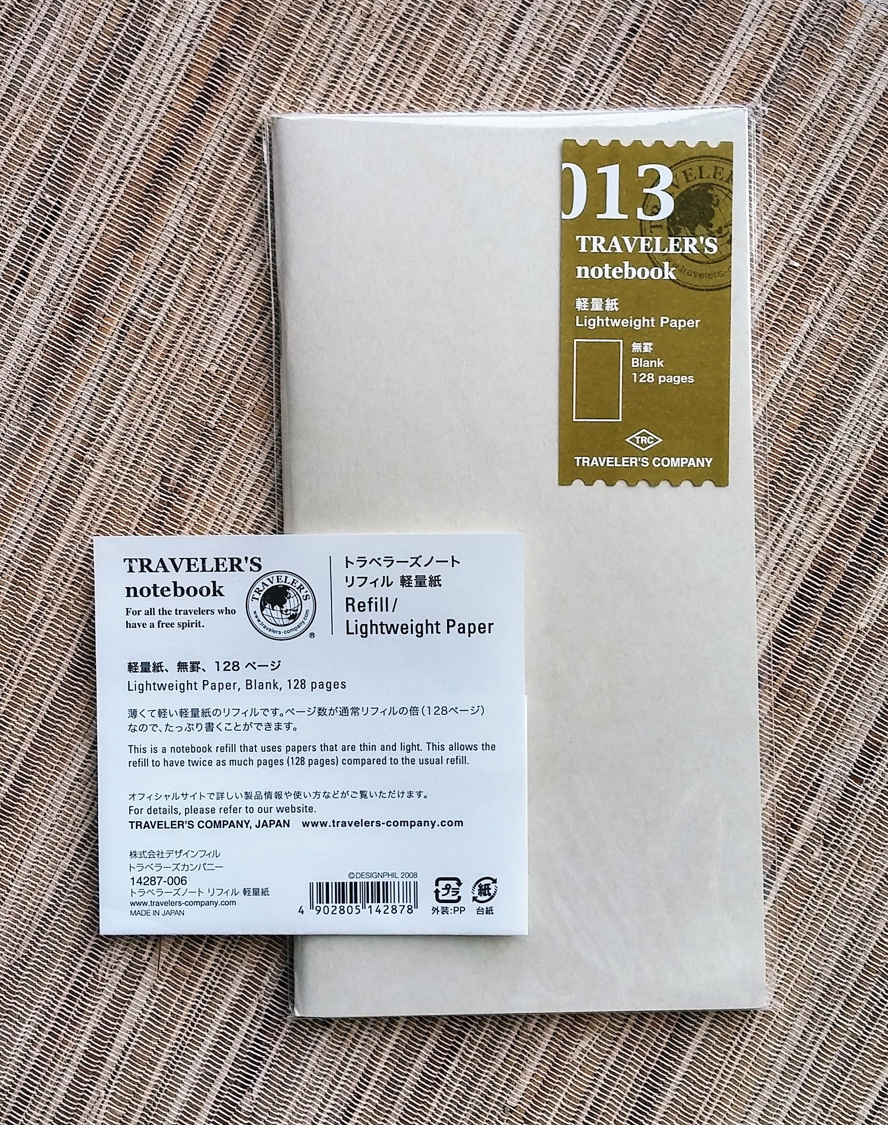 Regular Refill | 013 Lightweight Paper #14287-006