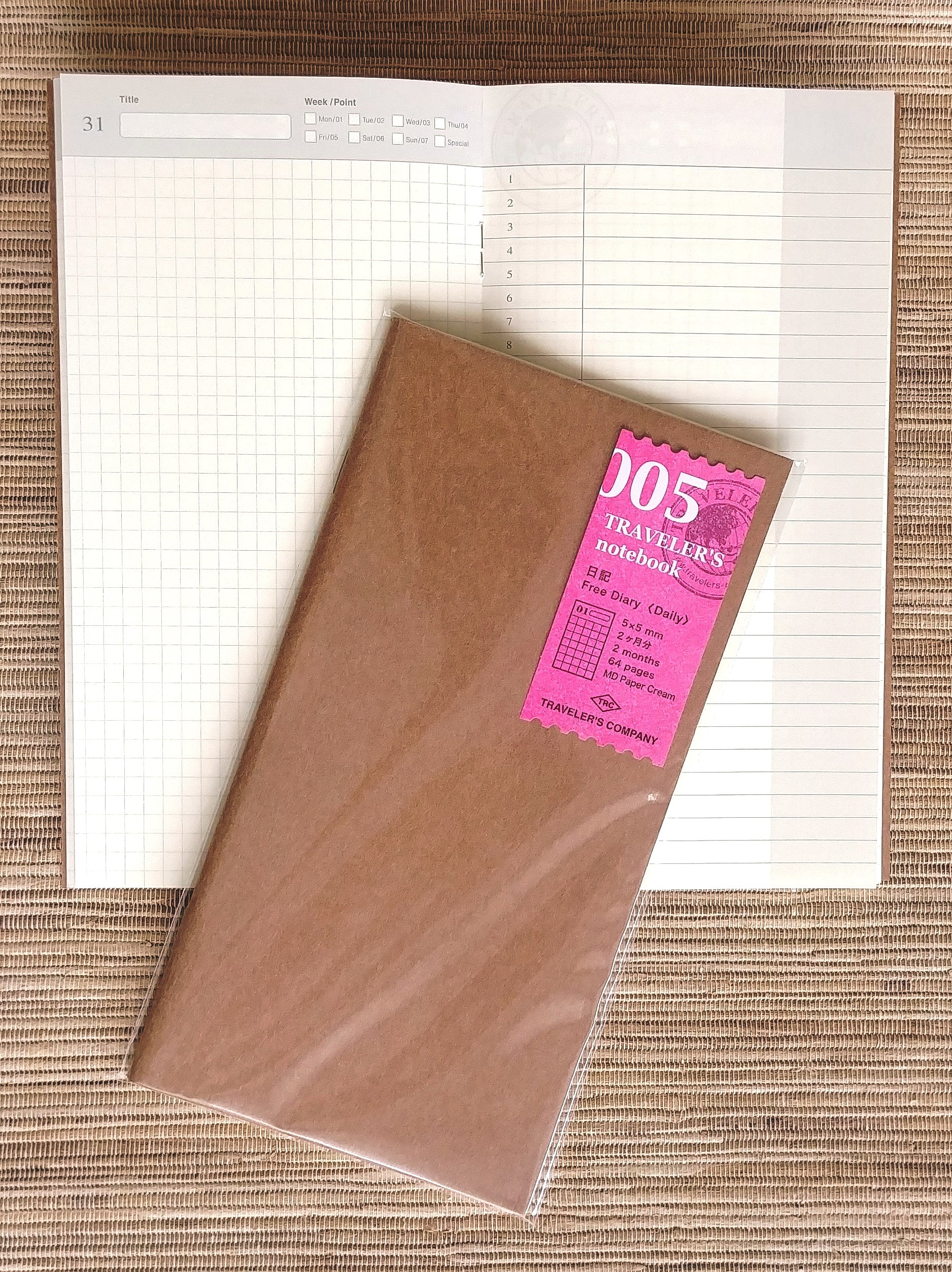 Regular Refill | 005 Free Diary - DAILY #14255-006