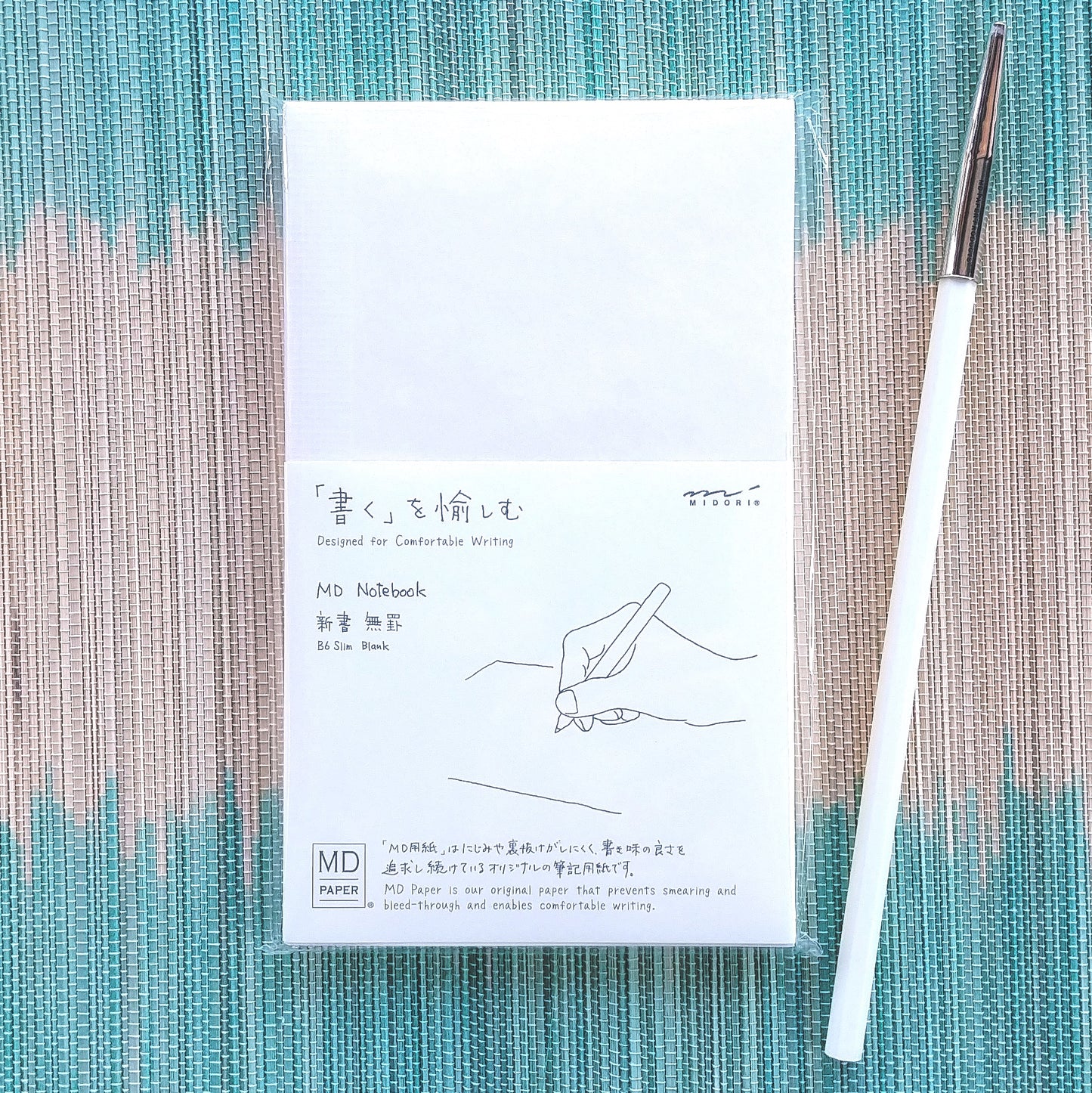 MD Notebook | B6 - BLANK #13801-006