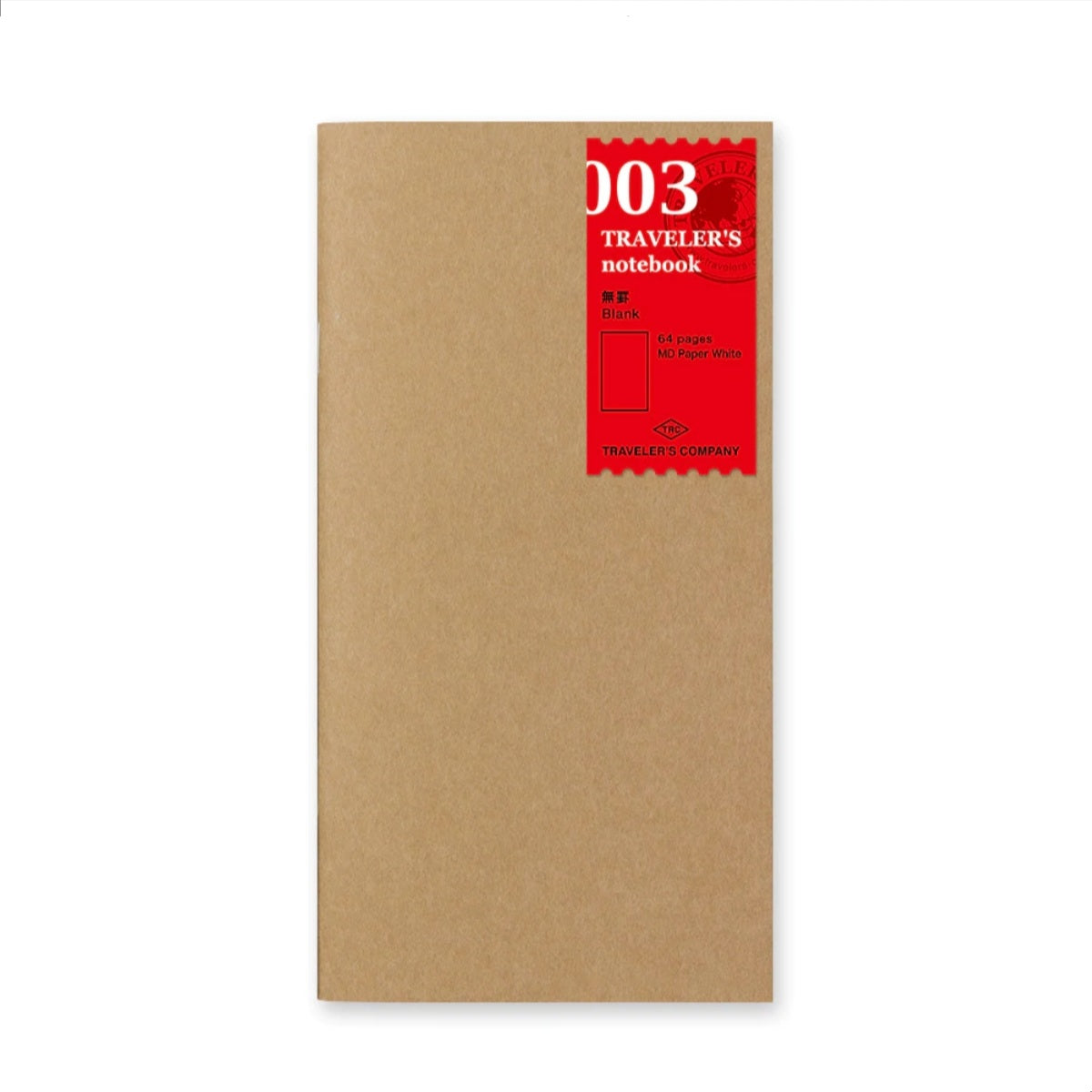 Regular Refill | 003 Blank #14247-006