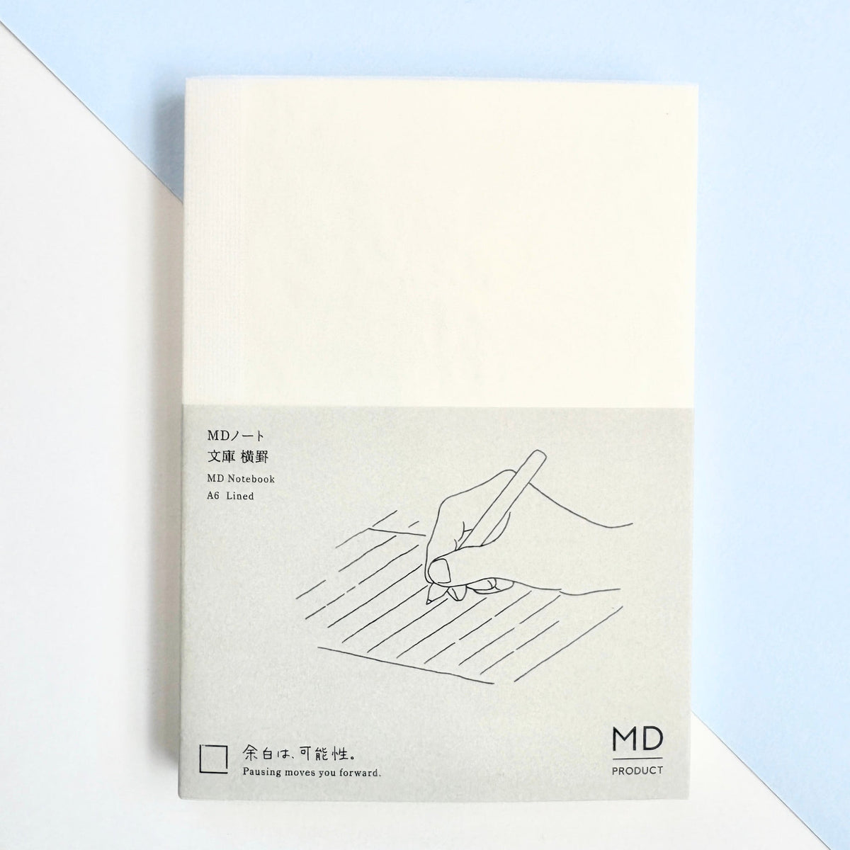 MD Notebook A6 Lined