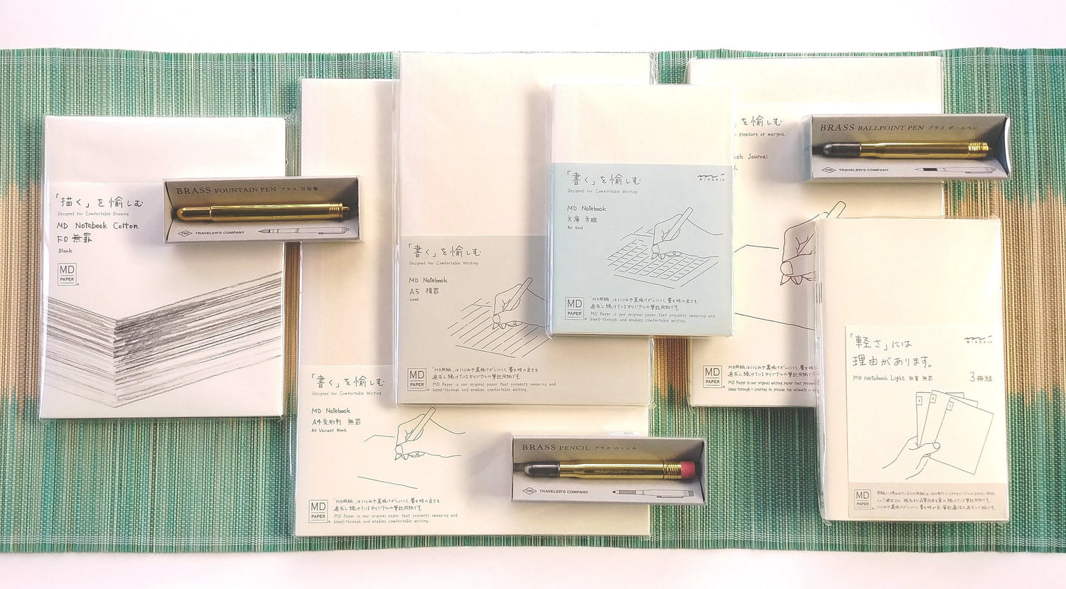 Midori MD Notebook