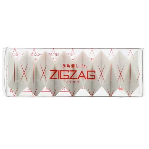 Eraser | ZIG ZAG - Polygon Eraser #S4216741