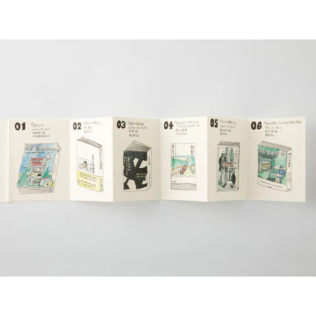 Passport Refill | 018 Accordion Fold Paper #14471-006
