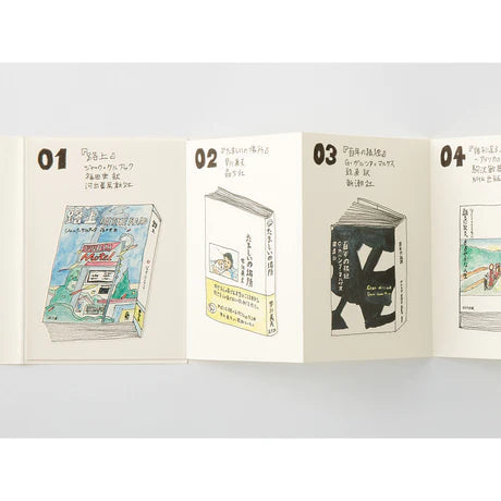 Passport Refill | 018 Accordion Fold Paper #14471-006