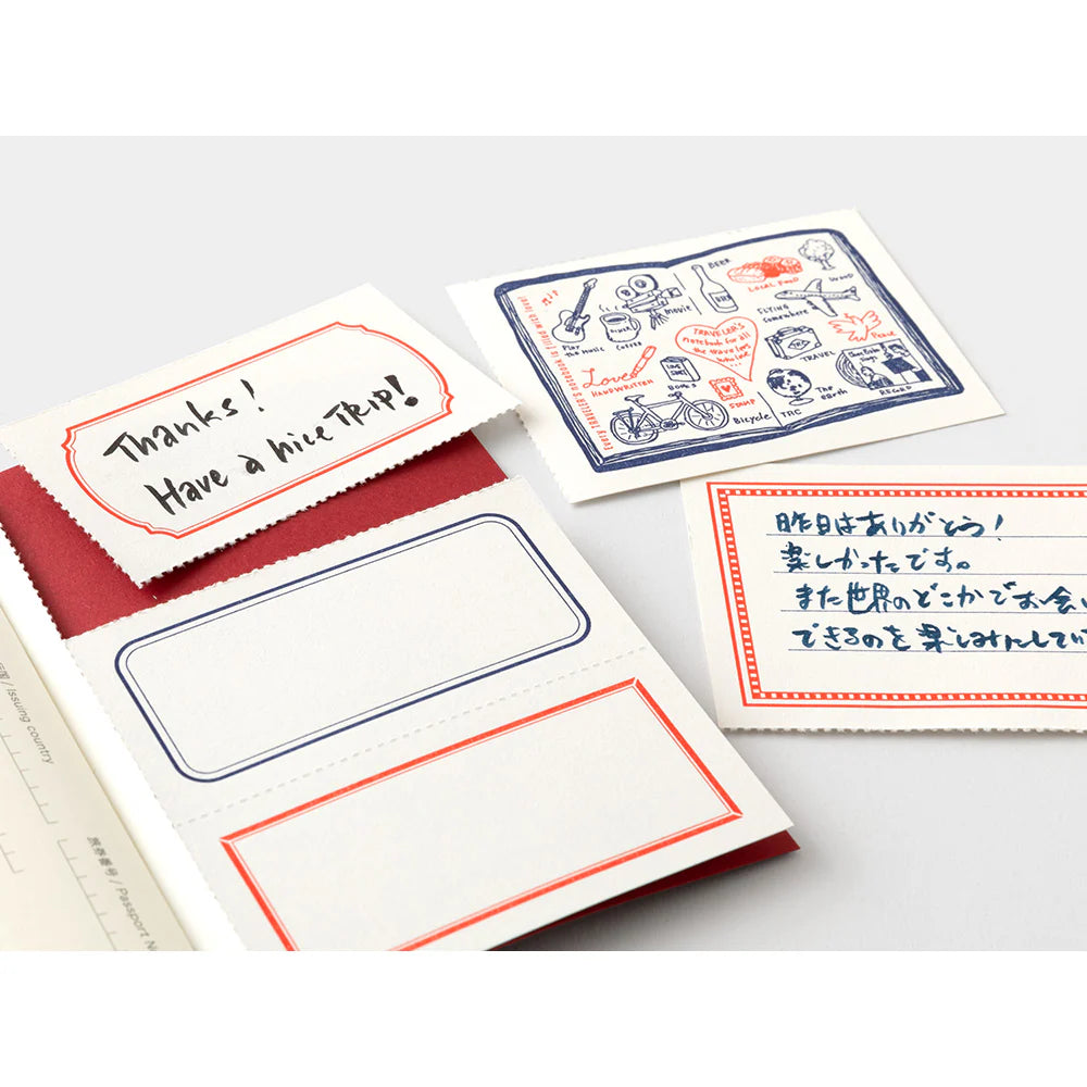 Limited Edition 2025 Love & Trip | Passport Refill - BLANK #14493-006