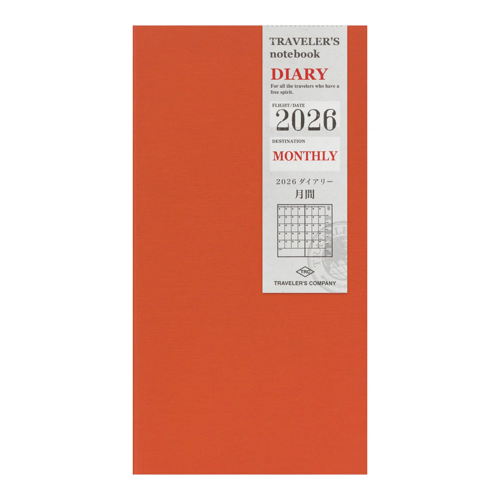 Regular Refill | 2026 Monthly