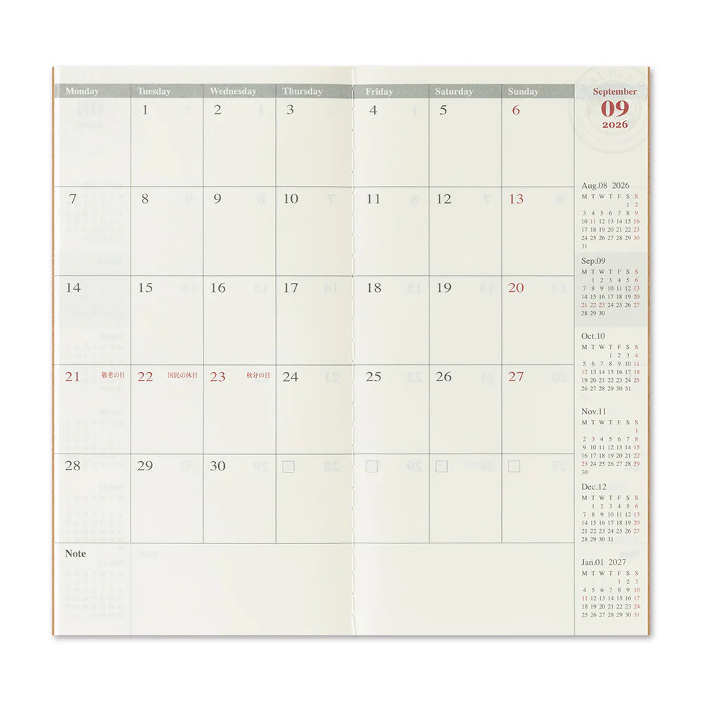 Regular Refill | 2026 Monthly