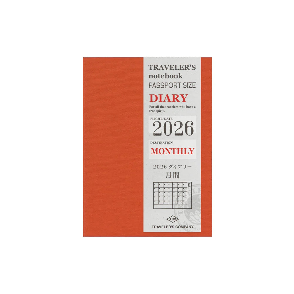 Passport Refill | 2026 Monthly