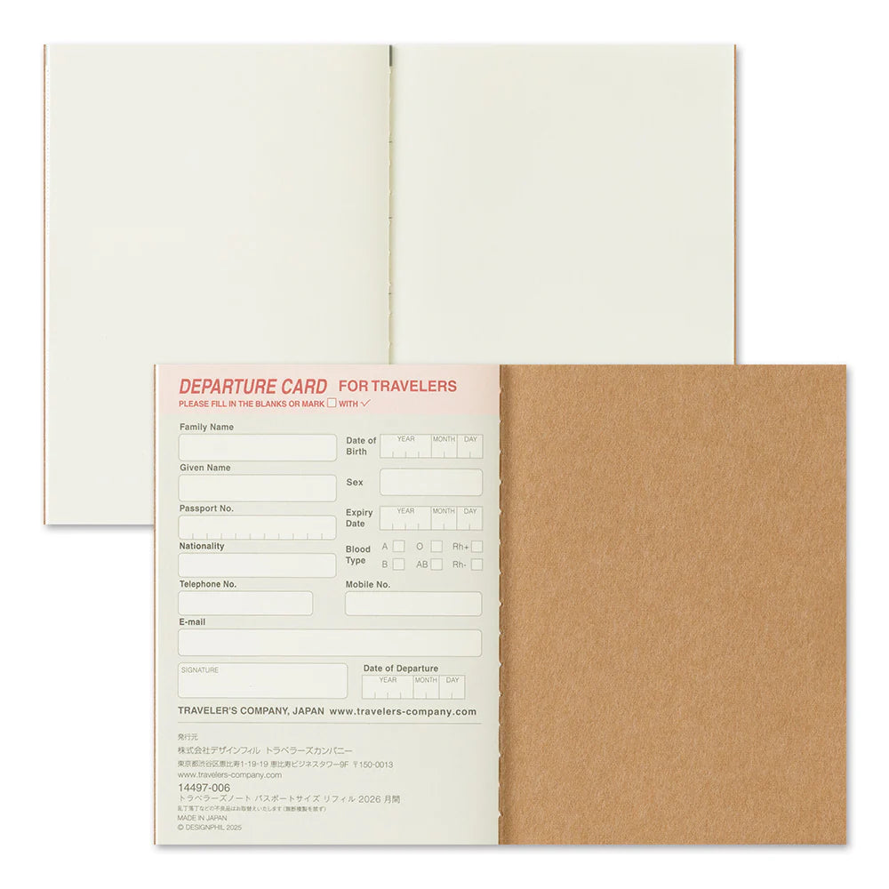 Passport Refill | 2026 Monthly