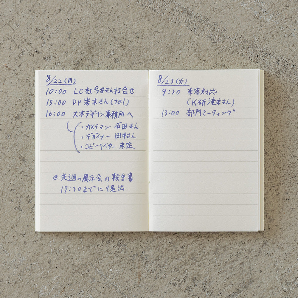 Midori | JOURNAUX LIGNÉS A7 TRIO #15282-006