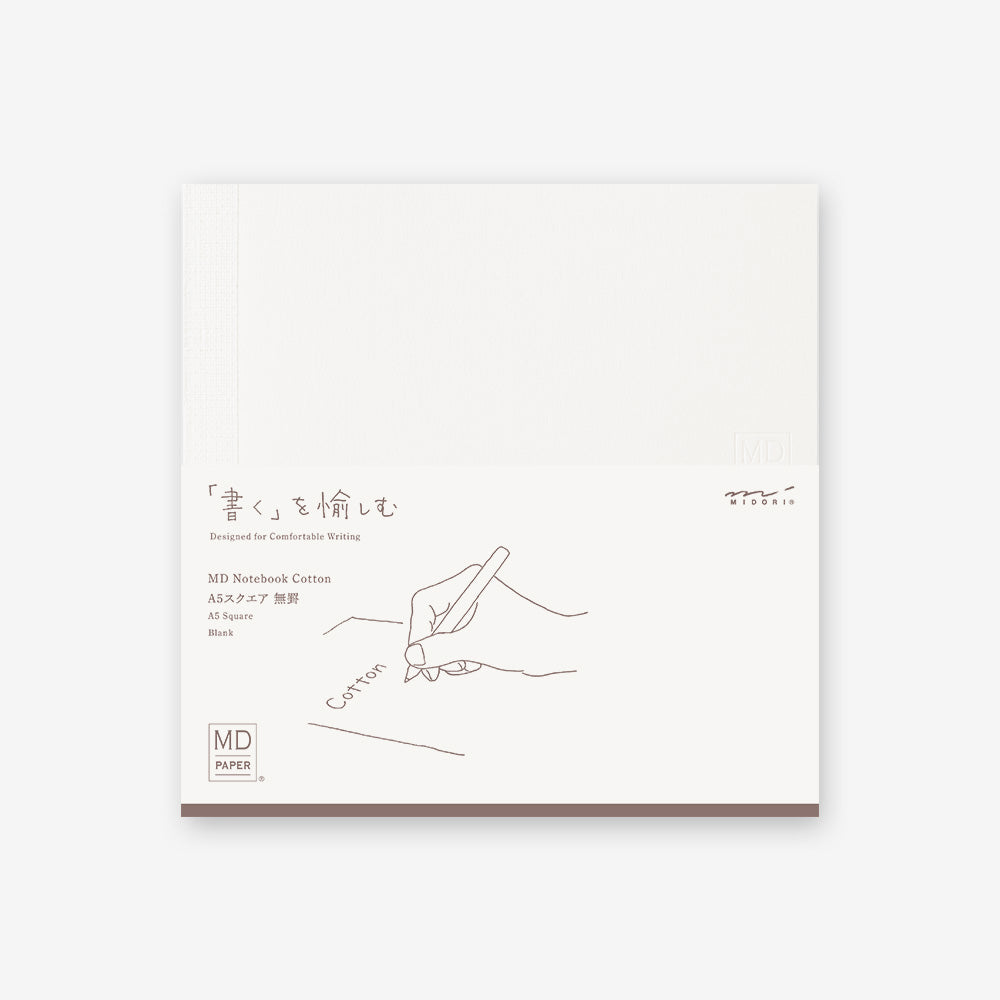 MD Notebook Cotton | A5 Square - BLANK #15347-006