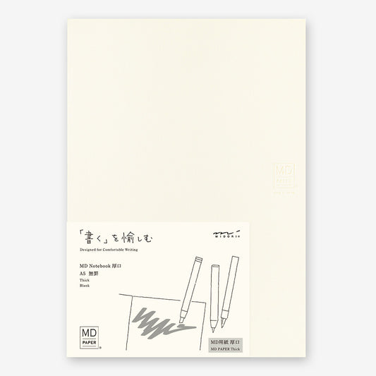 MD Notebook Thick | A5 - BLANK #15350-006