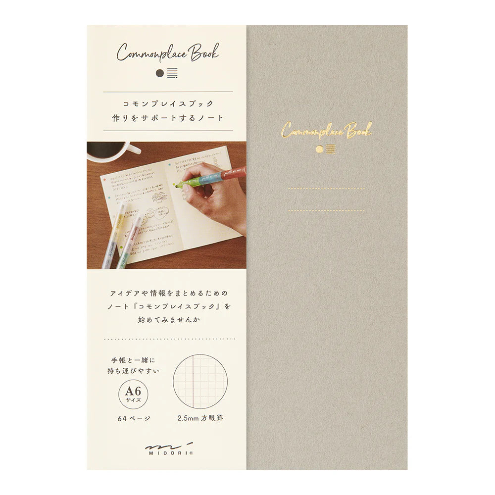 Grid Notebook | A6 Commonplace - GREY#15362-006