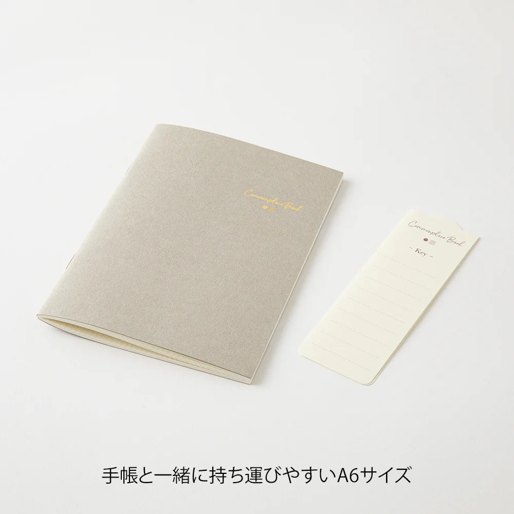 Grid Notebook | A6 Commonplace - GREY#15362-006