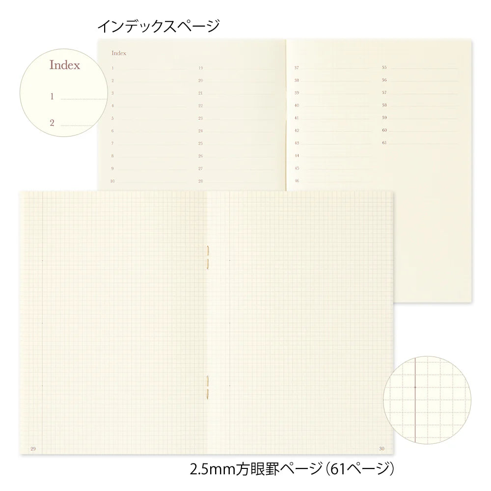 Grid Notebook | A6 Commonplace - GREY#15362-006