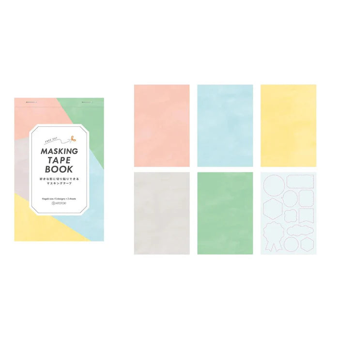 Washi Tape | Masking Tape Book (Small) - PLAIN #9672-001