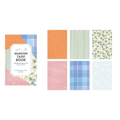 Washi Tape | Masking Tape Book (Small) - PATTERN #9672-004