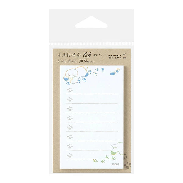 Sticky Pad | To Do List- DOG #19095-006