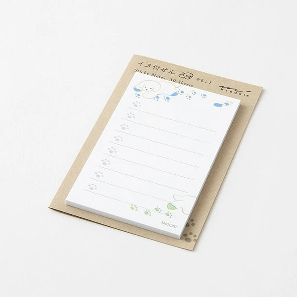 Sticky Pad | To Do List- DOG #19095-006
