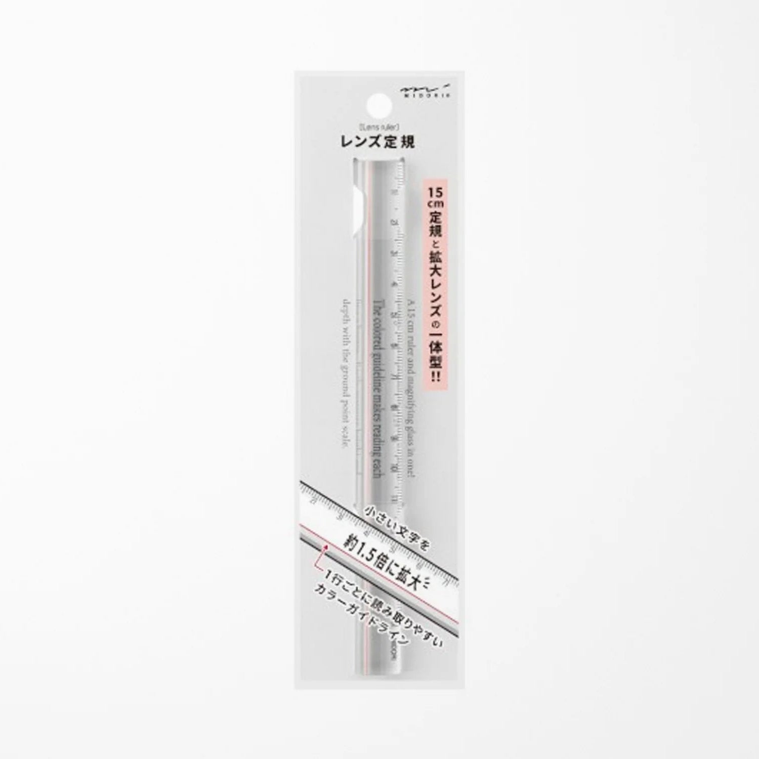 Ruler | 15 CM Lens Ruler - CLEAR #42306-006