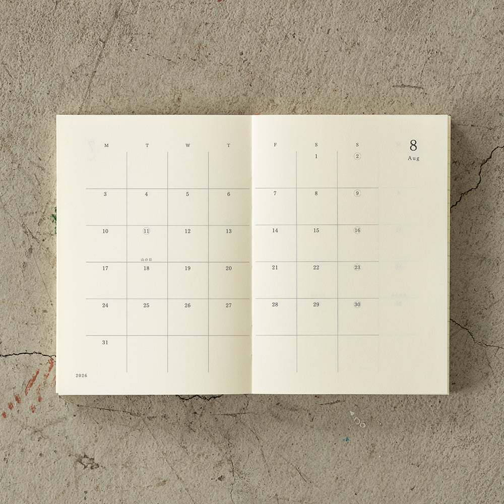 2026 Planner | A6 Monthly Block + Memo #22338-006