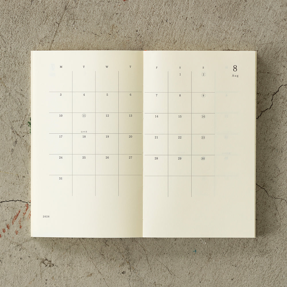 2026 Planner | B6 Monthly Block + Memo #22339-006