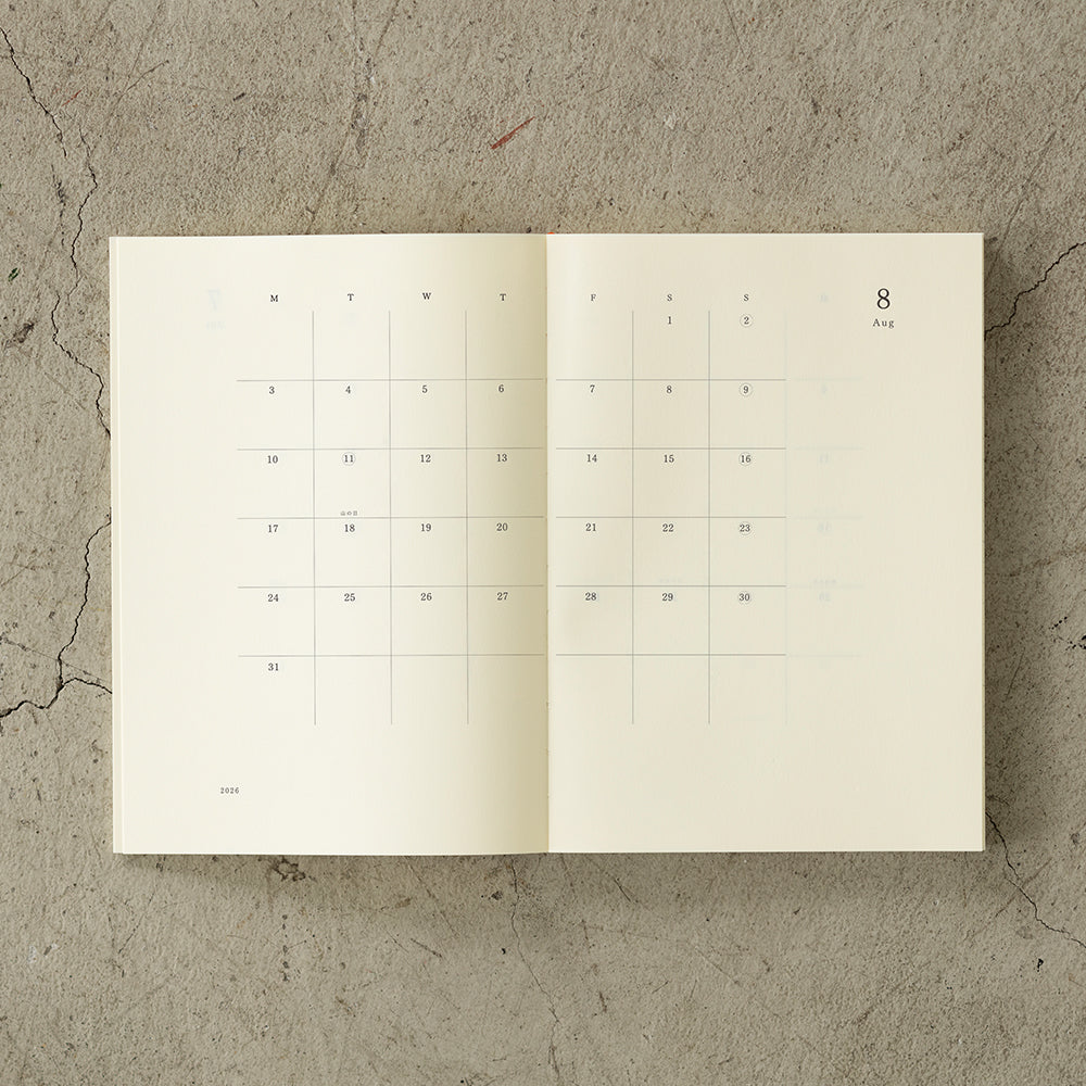 2026 Planner | A5 Monthly Block + Memo #22340-006