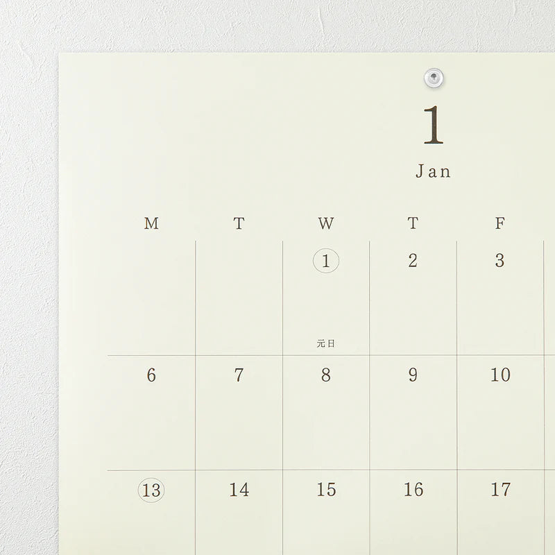 MD Notebook Wall Calendar | A4 (Folded) #31346-006