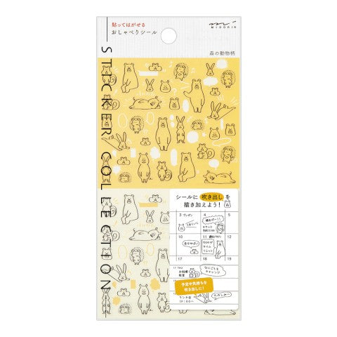 Sticker Package | Dairy Stickers - FOREST ANIMALS #82590-006