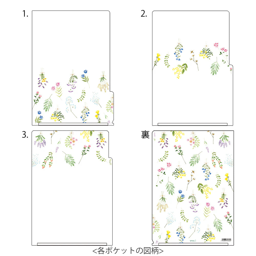Accessory | A5 3 Pocket File Folder - DRIED FLOWERS #35361-006