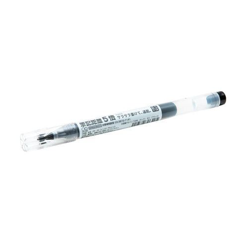 Gel Pen | TANK Large Capacity Pen (0.5 tip) - BLACK