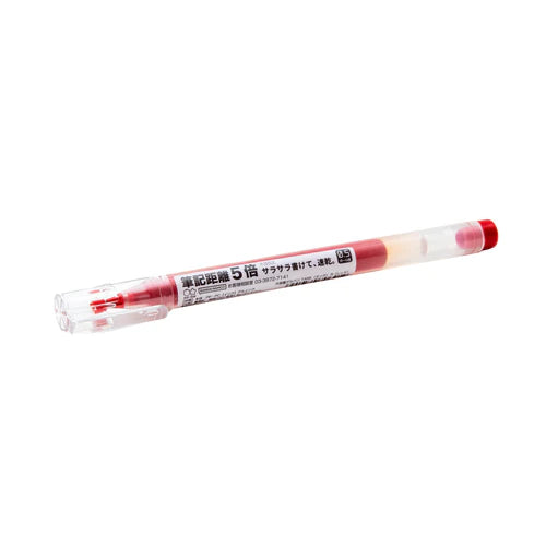 Gel Pen | TANK Large Capacity Pen (0.5 tip) - RED