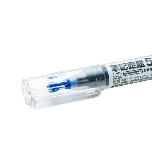 Gel Pen | TANK Large Capacity Pen (0.5 tip) - BLUE