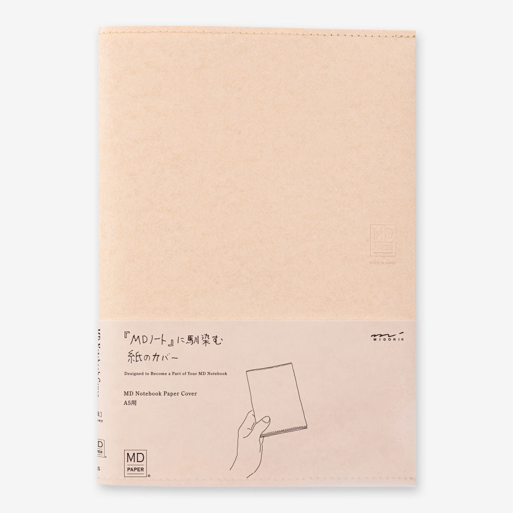 MD Cover | A5 - KRAFT #49841-006