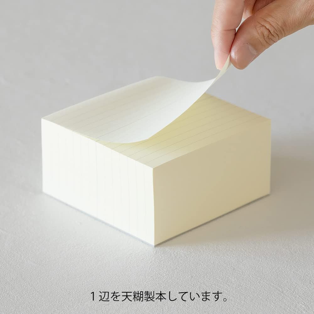 MD | Memo Block - LINED #15285-006