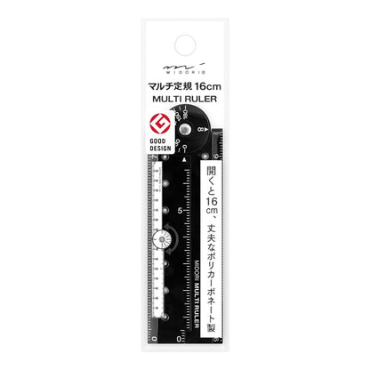 Accessory | 16 CM Folding Ruler - BLACK