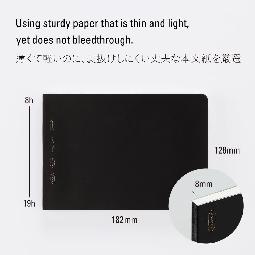 018 Editor's Series | 1/2 Year B6 Notebook (GRID) - BLACK #SS0066