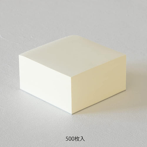 MD Memo Block | BLANK #15284-006
