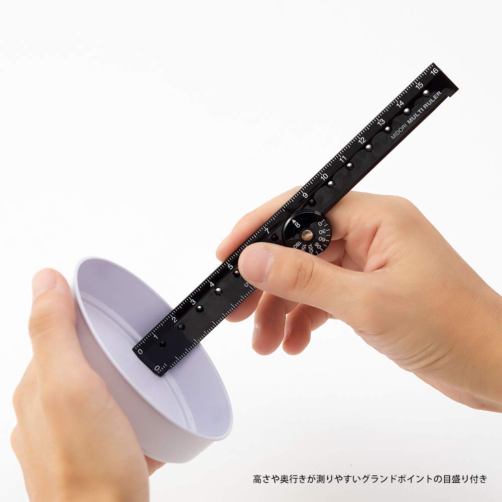 Accessory | 16 CM Folding Ruler - BLACK