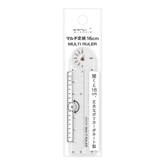 Accessory | 16 CM Folding Ruler - CLEAR